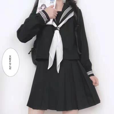 厂家供应日系JK制服款黑三本基础水手服校服学院风春秋套装女