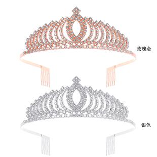 新娘婚礼晚宴皇冠 水钻发饰 演出礼服配饰发冠 发箍 爆款头饰定制