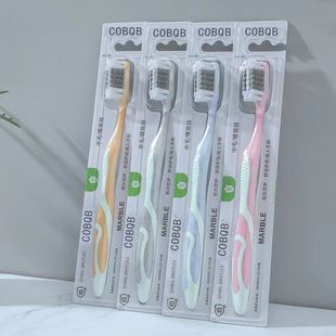 COBQQB唇齿之间多功能螺旋单只硬毛牙刷 牙刷