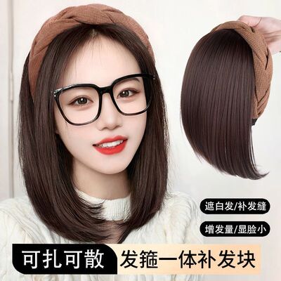 发箍假发一体女头顶补发块增发量神器自然遮白发补发片发箍半头套