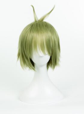假发批发 弹丸论破V3 天海兰太郎 cosplay假发高温丝 草绿色