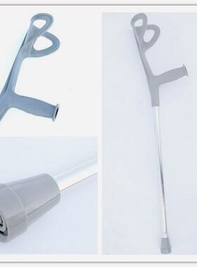 F拐铝合金拐杖 老人单脚拐棍 拐杖手杖 折叠伸缩防滑手仗