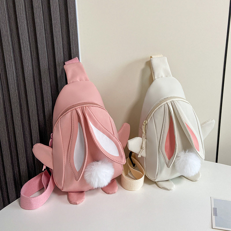 儿童包包女孩小包包女童尼龙斜挎包可爱小兔子包包时尚单肩包胸包