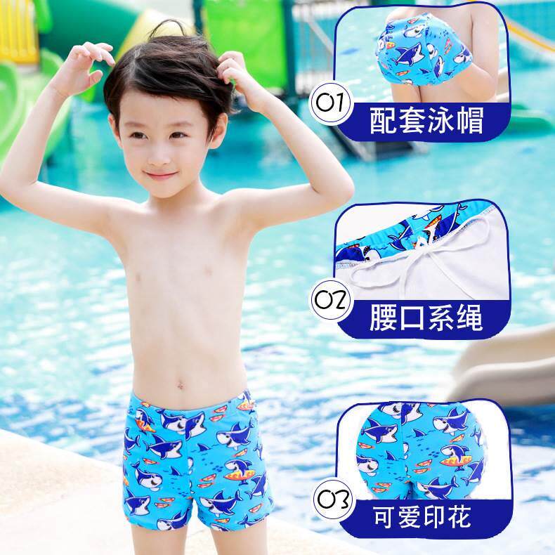 男童泳衣泳裤2027新款鲨鱼游泳裤中小童卡通简约泳装男孩宝宝套装