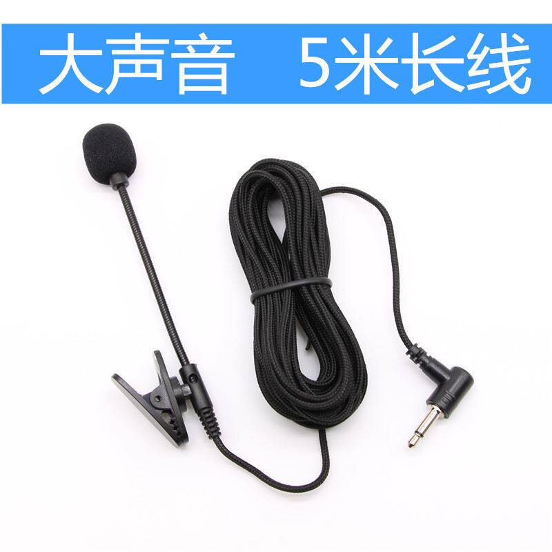 扩音器话筒领夹式耳麦恰音器教师上课有线耳麦通用工厂直销
