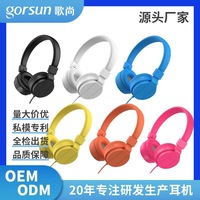 歌尚778鋼琴電子琴鼓樂器耳機重低音頭戴式電腦禮品有線耳機