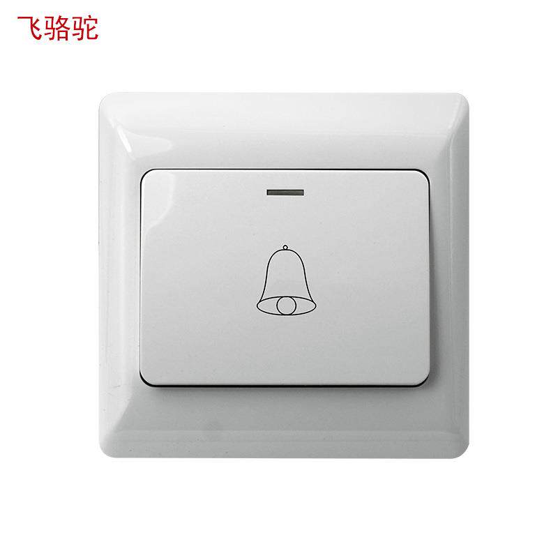 飞骆驼 PA6-M 门铃开关 12V有线门铃按钮 86型 暗装 工厂直销定制
