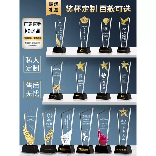 Металлическая креативная высококлассная чайная чашка, сувенир, делается под заказ