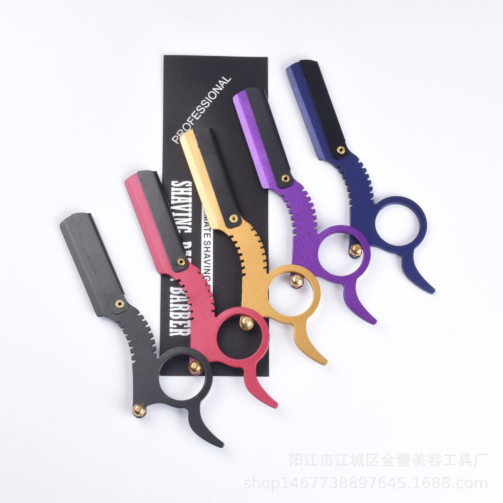 新款剃须刀老式剃刀手动刮胡刀男士刮胡须汗毛刮刀女士修眉刀架