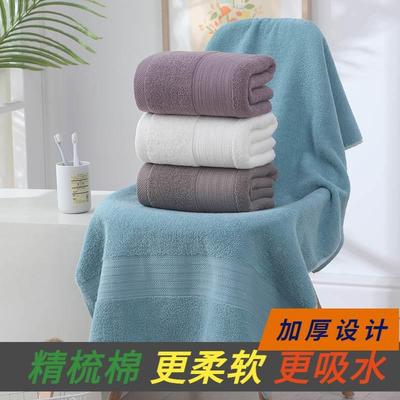 厂家直销全棉浴巾加厚新疆棉礼品礼盒素色高档大毛巾