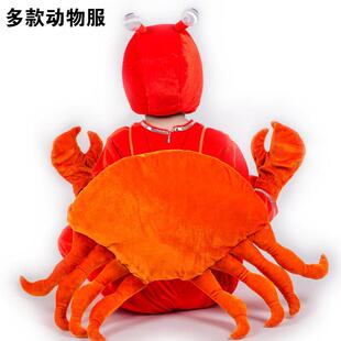 龙虾企鹅海豚河马虾兵蟹将表演衣服新幼儿园儿童海洋动物演出服装