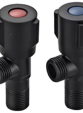 角阀黑色三角阀4分八字阀不锈钢角阀双出水三通阀热水器角阀定制