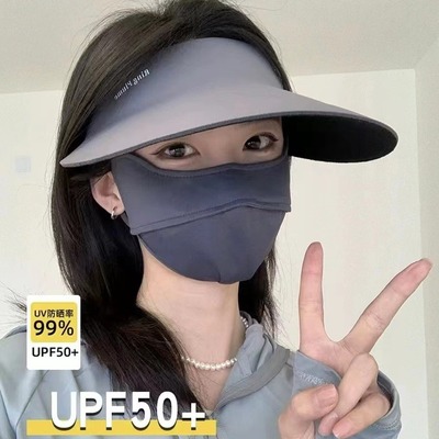 遮阳帽女款2025新款无痕无感一体运动薄款宽大帽檐空顶遮阳太阳帽