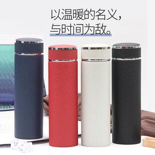 冰花漆保温杯双层304不锈钢真空杯子商务办公车载礼品水杯可定制