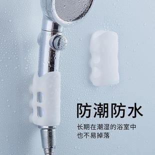 花洒吸盘硅胶免打孔通用支架浴室淋浴莲蓬喷头强力吸附固定器底座