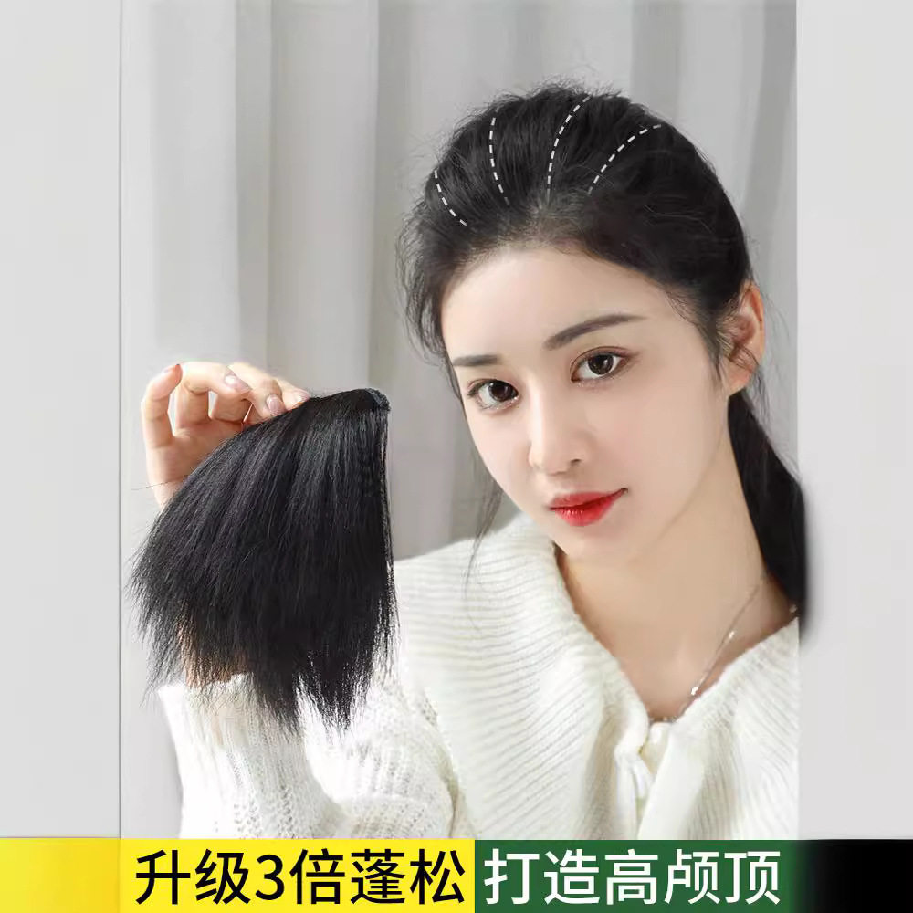 假发片女隐形无痕两侧垫发片垫发根蓬松器无痕隐形两鬓补发片假发 - 实物图