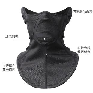 XINTOWN少尉保暖面罩 带拉绳滑雪护脸防寒面罩 秋冬防风面罩骑行