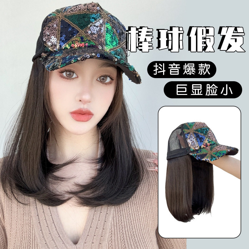 假发女短发波波头帽子拼色亮片棒球鸭舌帽一体式内扣假发帽齐刘海