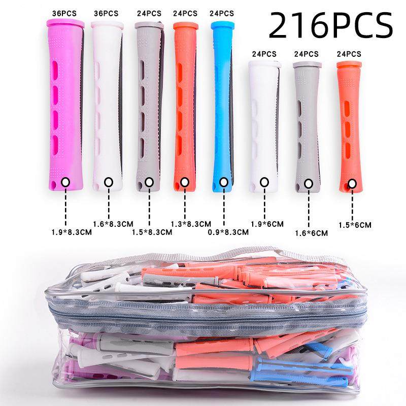 带盖烫发杠卷发器套装头发造型工具多尺寸套装美发工具现货