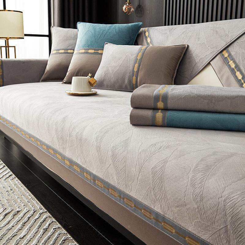 沙发垫轻奢高级感现代简约防滑坐垫北欧风高端沙发套罩盖布靠背巾