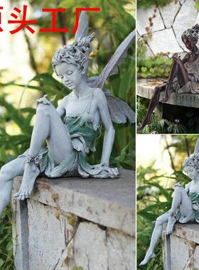 花仙子摆件家居花园精灵摆件设计装修翅膀天使花仙子庭院艺术