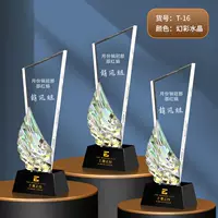 Почетные награды T16