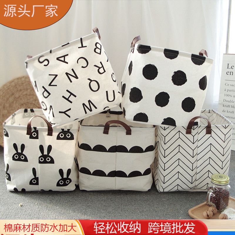 棉麻防水大号收纳盒家用搬家棉被衣柜可折叠脏衣篓桌面储物收纳筐