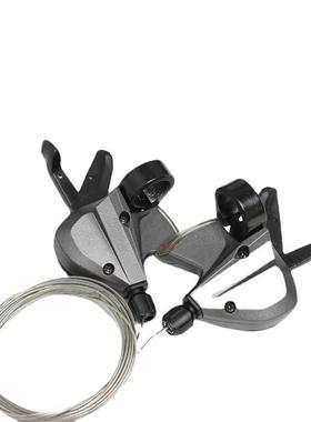 9/27速分体指拨 sl-m370指拨前拨 变速器  山地自行车配件调速器