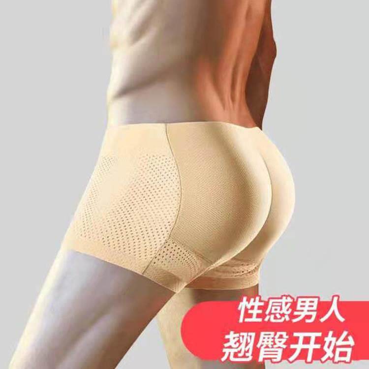 爆款男士假屁股提臀内裤平角翘臀内裤加厚海绵固定垫蜜桃臀平脚裤