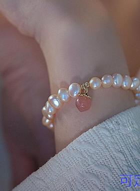 新款粉紫色淡水手链手串温柔水蜜桃手饰弹力可调节设计感手串