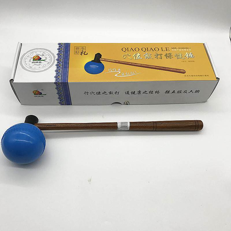 悄悄乐健身拍穴位敲打保健按摩锤背器经络健康拍打棒橡胶锤腿木捶