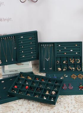 绿色木质戒指首饰项链手镯饰品展示板化妆品收纳整理盒耳饰展示架