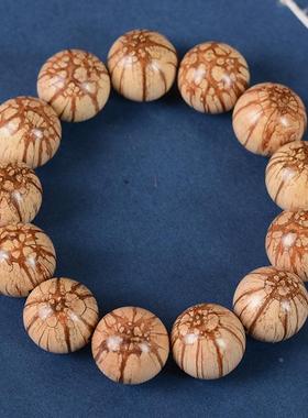 精工满纹龙须藤梅花入骨丹手串藤木佛珠手链文玩男女饰品念珠定制