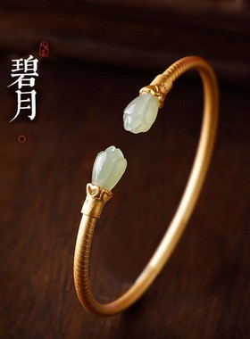 可回弹中国风玉兰花开口复古手