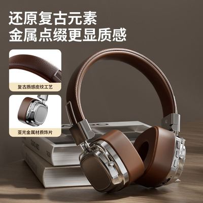 复古头戴式适用马歇尔真无线蓝牙耳机重低音高音质耳麦女礼物