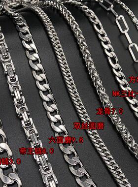 全新优质货真价实物美价廉