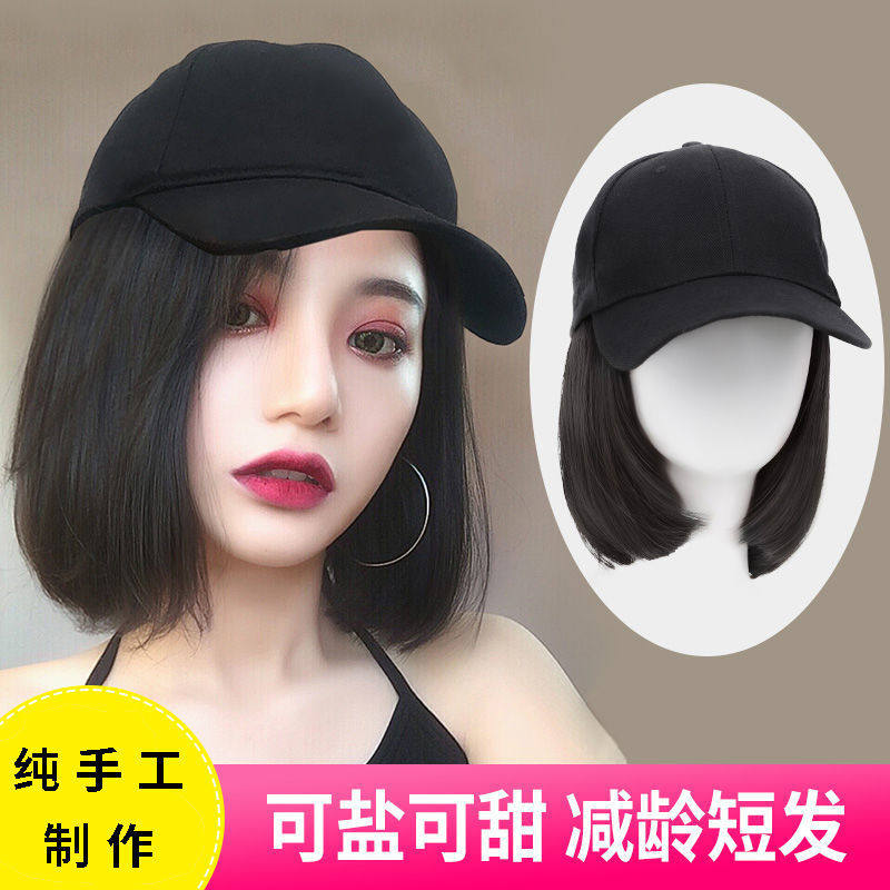 棒球帽假发一体女遮阳时尚百搭网红波波头显脸小短发鸭舌帽锁骨发