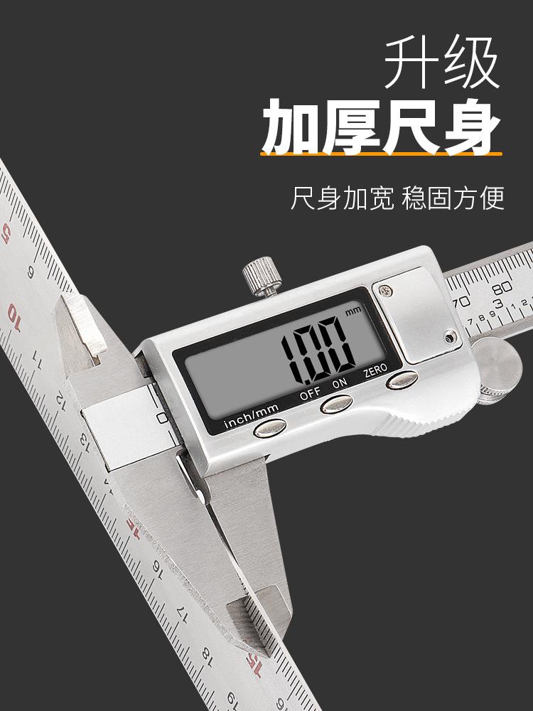 铝合金木工大角尺9045方尺三角尺高精度专大全工具装修1米不锈钢