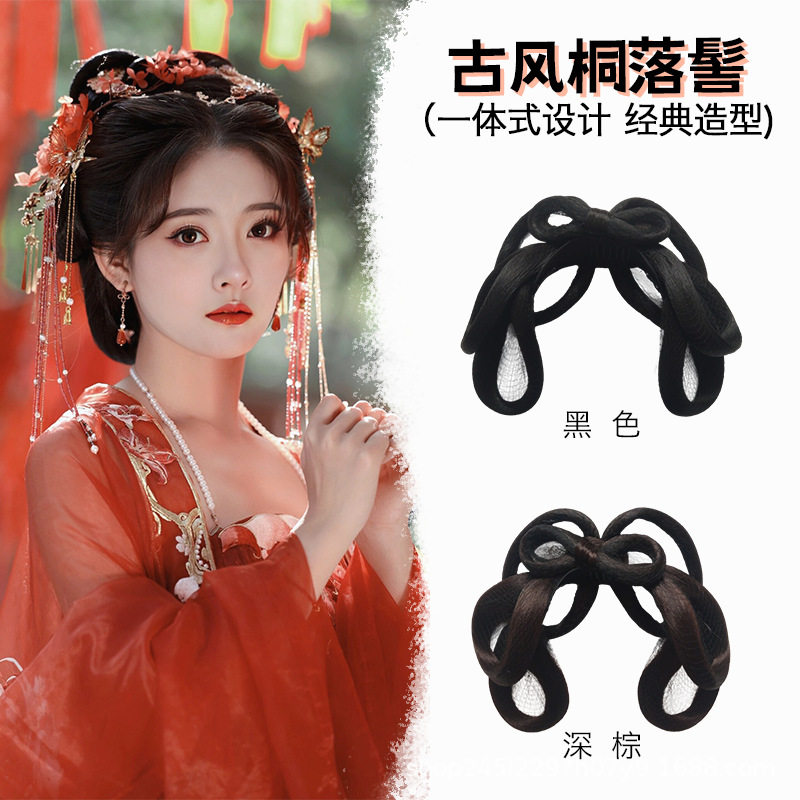 新款汉服假发古装女一体式懒人假发包古风桐落发髻公主造型垫发包