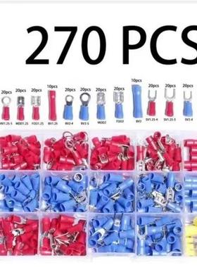 电商270冷压接线端子盒装组合套装contor定制