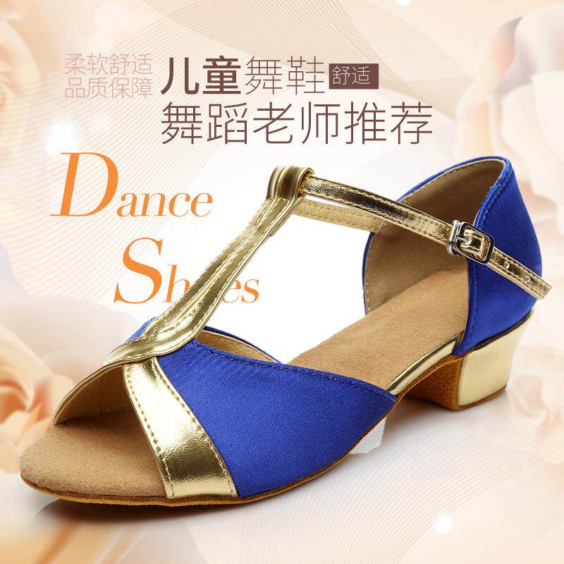 女童高跟拉丁舞蹈鞋儿童软底金色舞台表演鞋女孩儿跳舞鞋定制