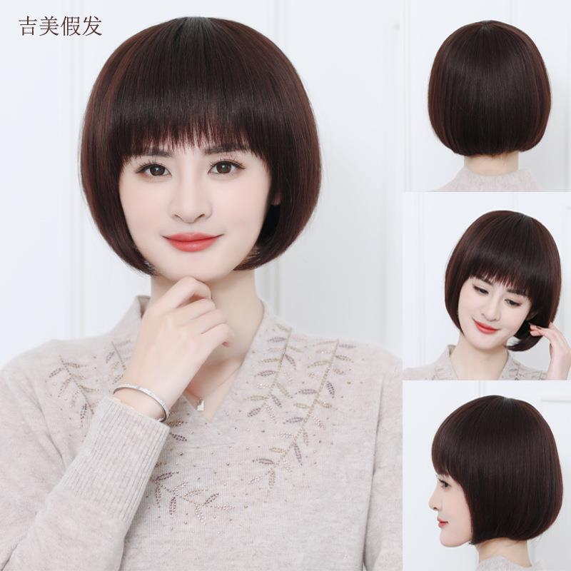 中老年人真发假发女短发bobo头内扣送妈妈真人发丝波波头