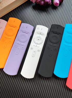 安博蓝牙语音遥控器保护套ubox8机顶盒硅胶套全包防摔防尘防水罩