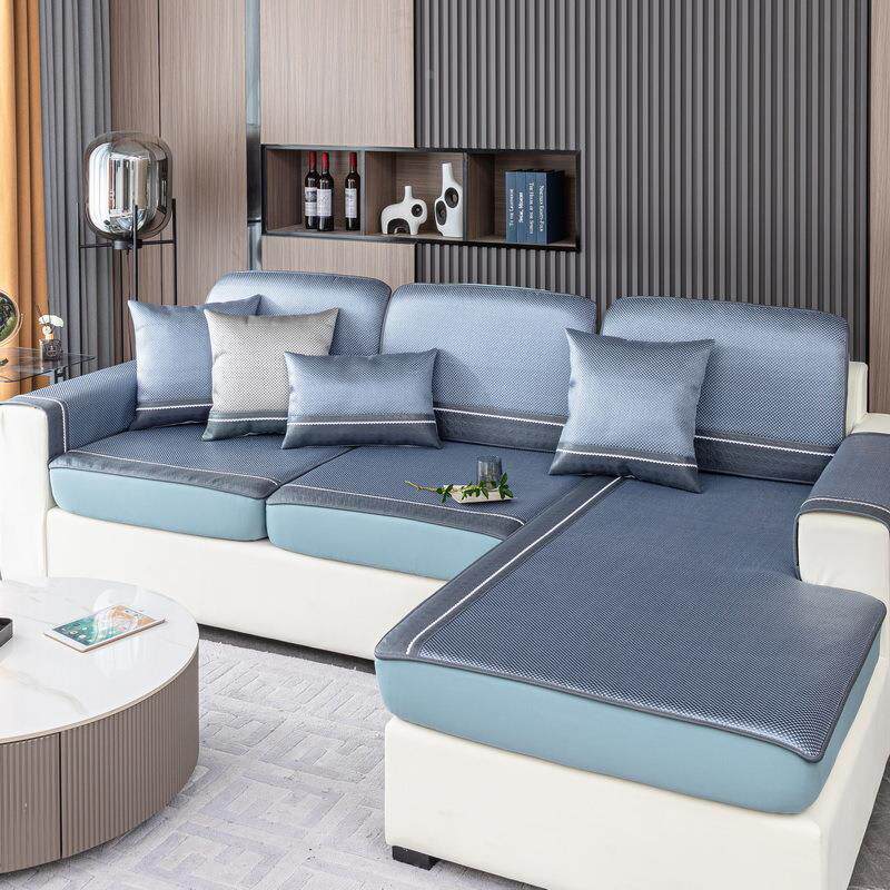 凉感弹力沙发套罩全包组合通用型懒人防滑沙发罩笠夏款盖布定制