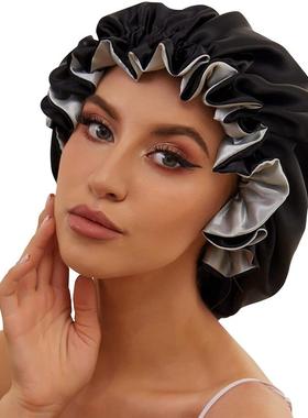 双层双色拼色大花边睡帽仿真丝睡帽 Satin Bonnet 定制