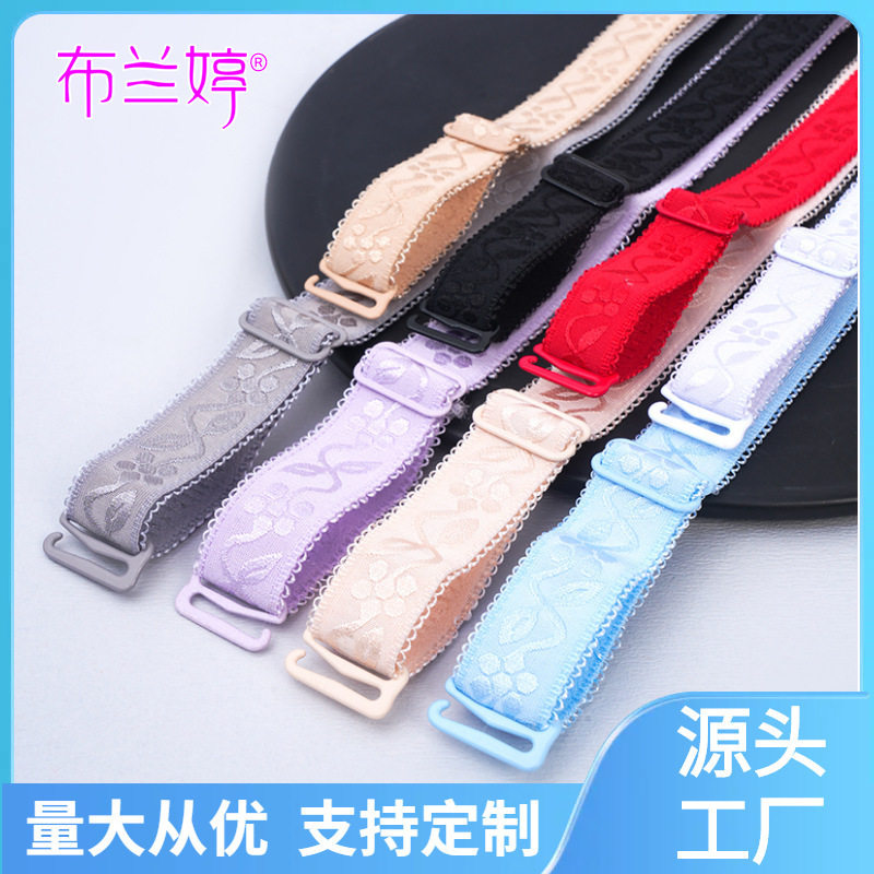 韩版糖果色弹力布内衣肩带提花双肩胸罩布肩带防带滑文胸带子加宽