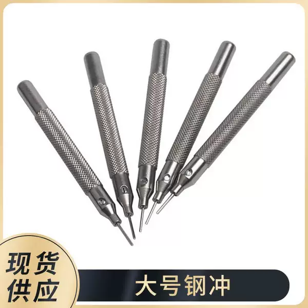 Товары от 粤仙味旗舰店