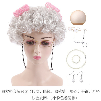 老婆婆假发灰色老太太套装包租婆造型卷发棒老太婆卷发筒道具