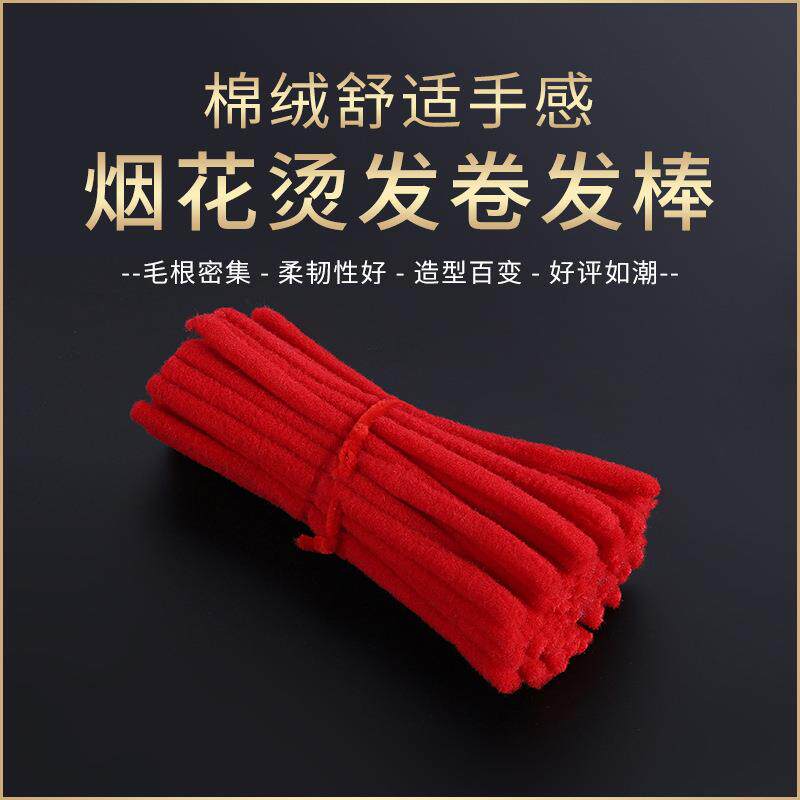 全新优质货真价实物美价廉