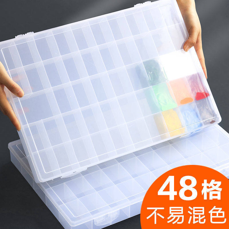水彩分装盒颜料收纳盒调色盘水粉颜料盒空盒丙烯盒子透明36色染料